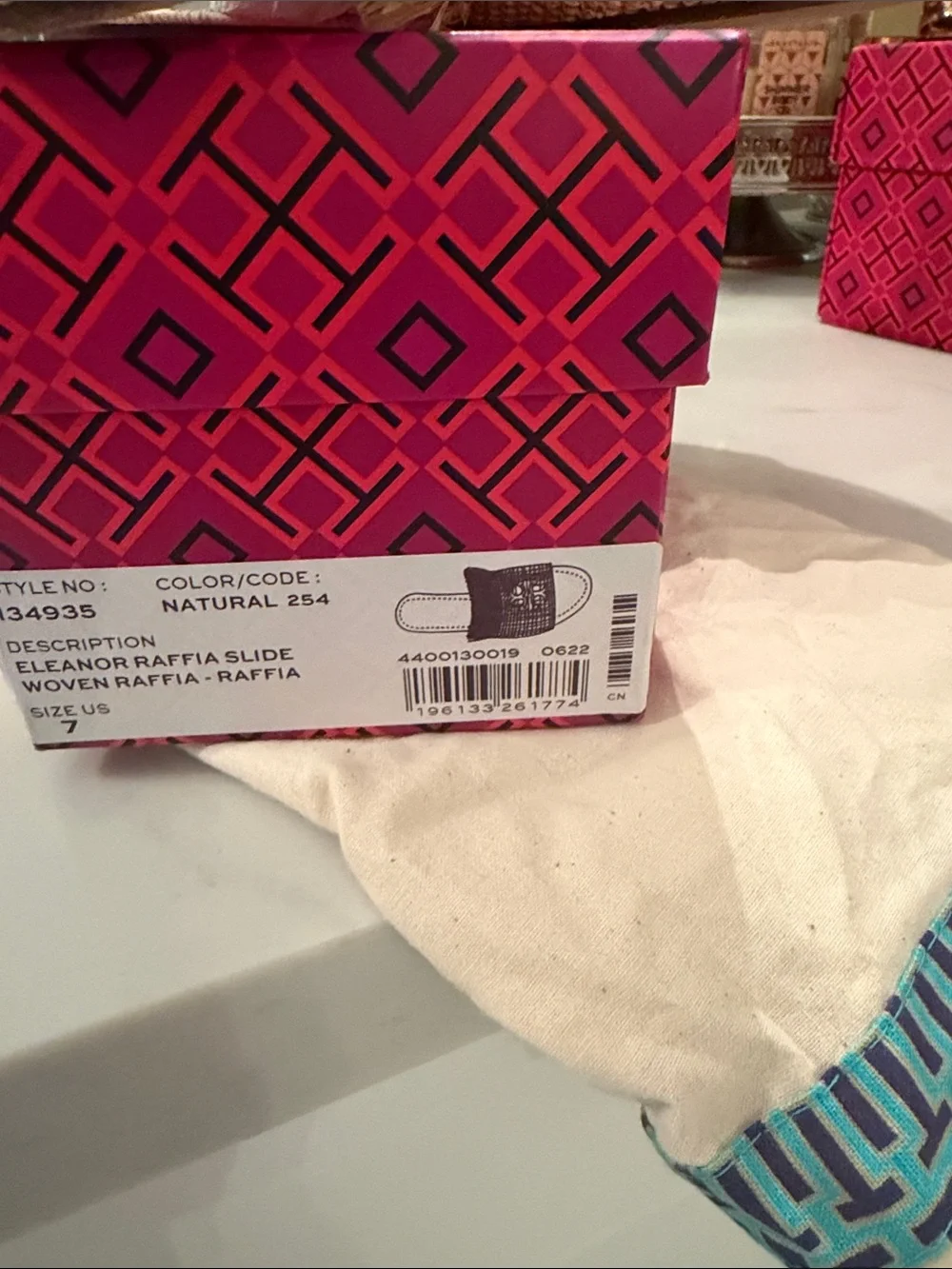 Tory Burch Natural Raffia Fringe Slide Sandals - Picture 3 of 3